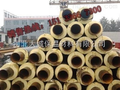 丹东直埋螺旋保温管、直埋复合保温管优势 _供应信息_商机_中国环保设备展览网